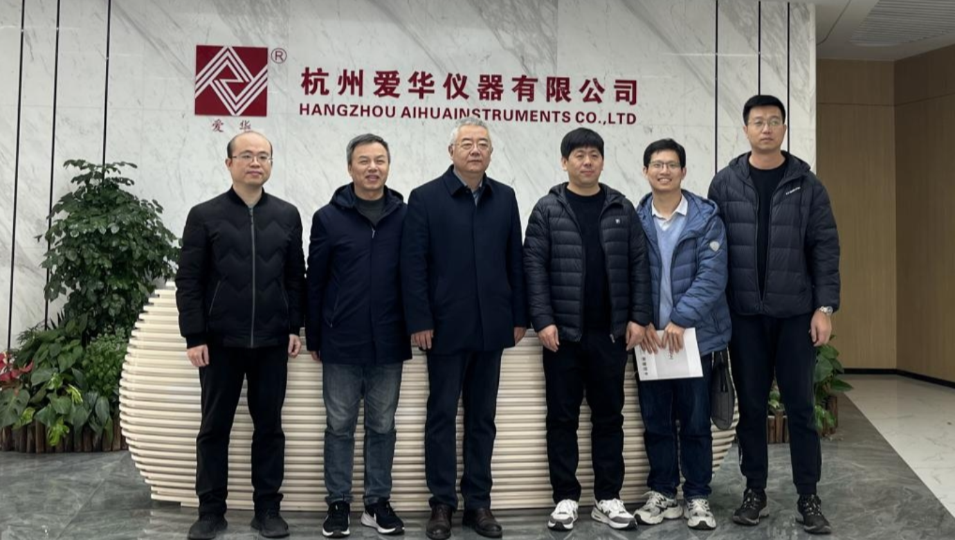 河北省计量监督检测研究院一行莅临3044永利仪器参观交流
